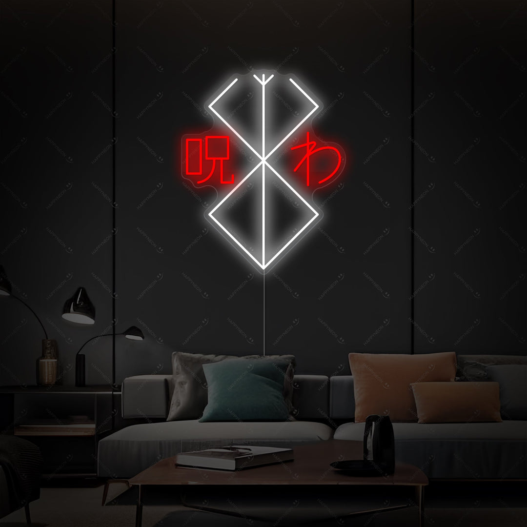 "Berserk Brand Of Sacrifice" Neonskilt
