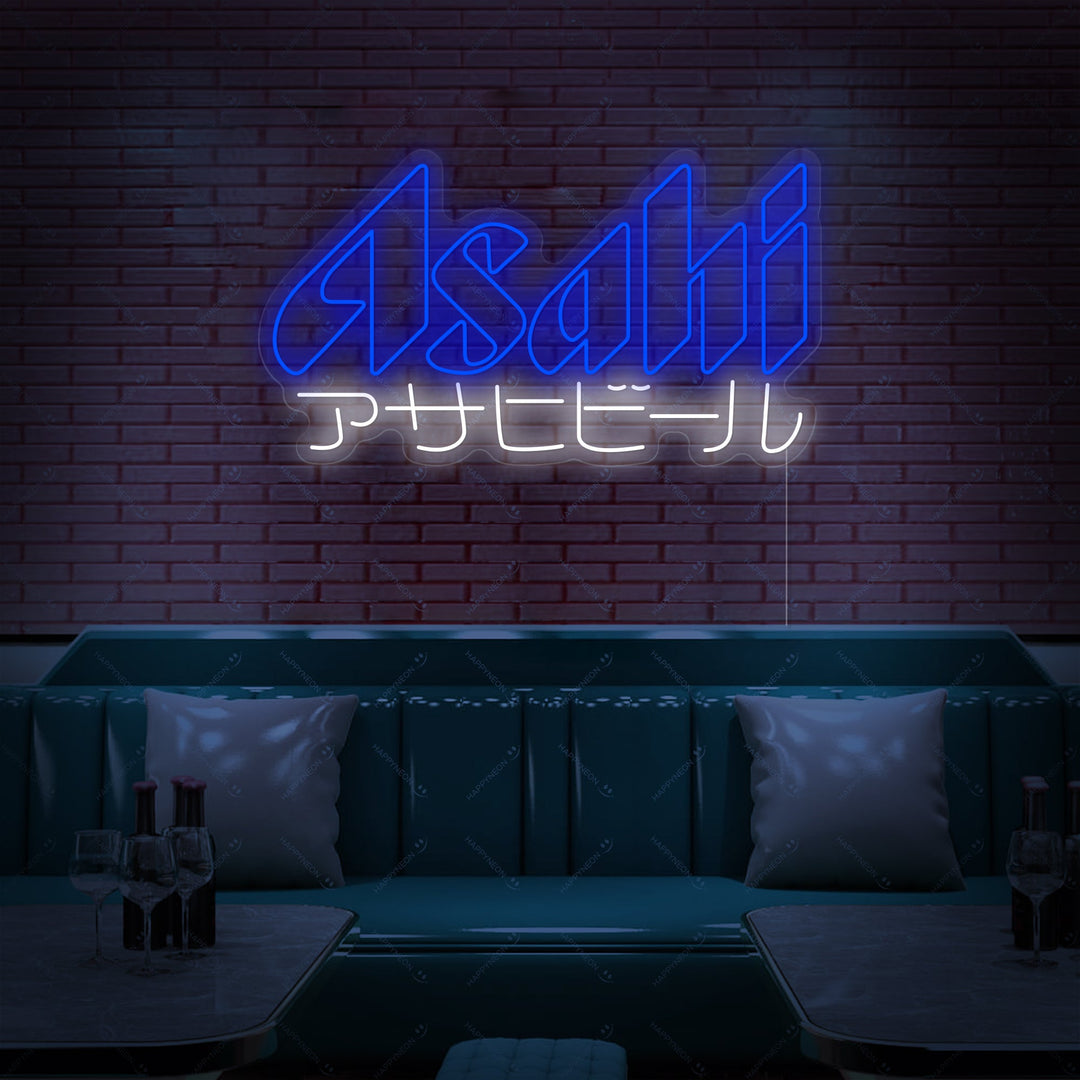 "Japan øl logo" Neonskilt