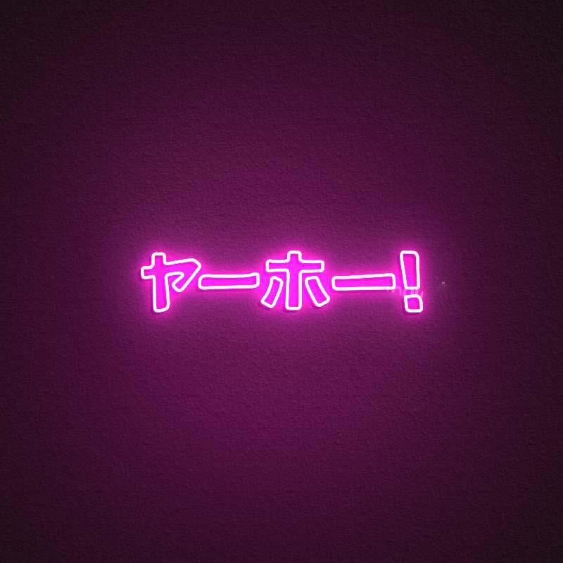 "JAPANESE KATAKANA YAHOO" Neonskilt